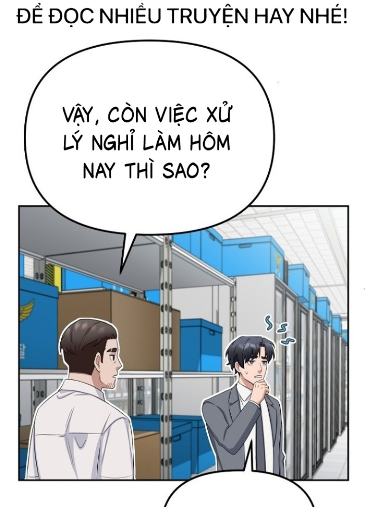 Chuyển Sinh Công Tố Viên: Ta Không Làm Phế Vật Chapter 24 - Trang 2
