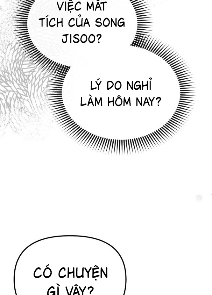 Chuyển Sinh Công Tố Viên: Ta Không Làm Phế Vật Chapter 24 - Trang 2