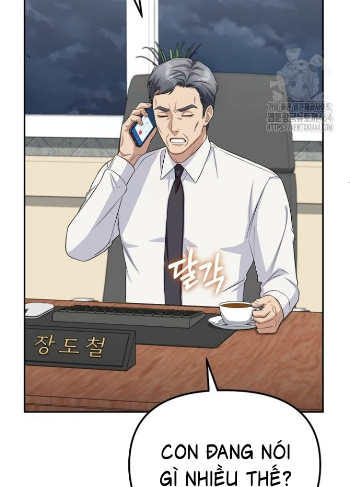 Chuyển Sinh Công Tố Viên: Ta Không Làm Phế Vật Chapter 24 - Trang 2