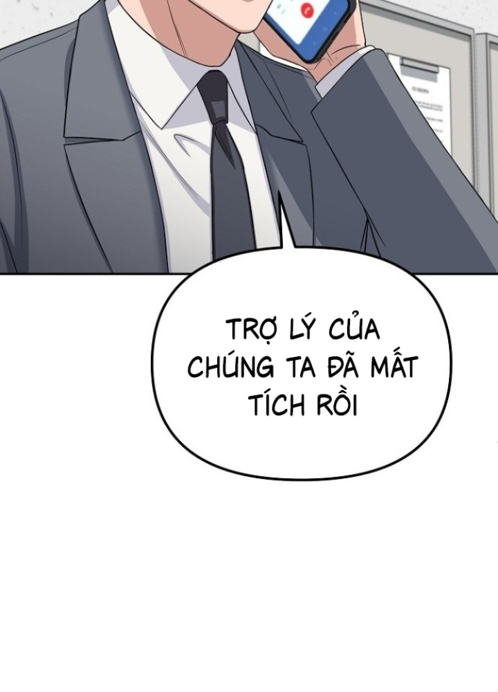 Chuyển Sinh Công Tố Viên: Ta Không Làm Phế Vật Chapter 24 - Trang 2