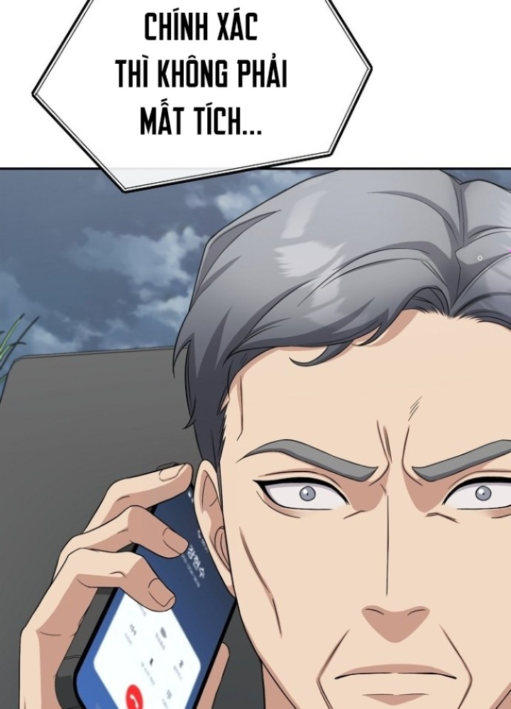 Chuyển Sinh Công Tố Viên: Ta Không Làm Phế Vật Chapter 24 - Trang 2