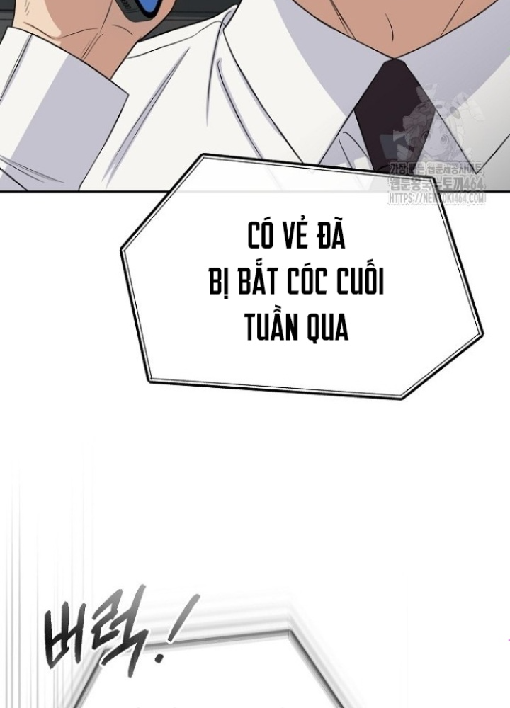 Chuyển Sinh Công Tố Viên: Ta Không Làm Phế Vật Chapter 24 - Trang 2