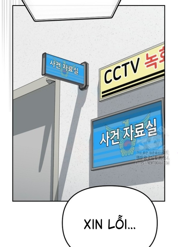 Chuyển Sinh Công Tố Viên: Ta Không Làm Phế Vật Chapter 24 - Trang 2