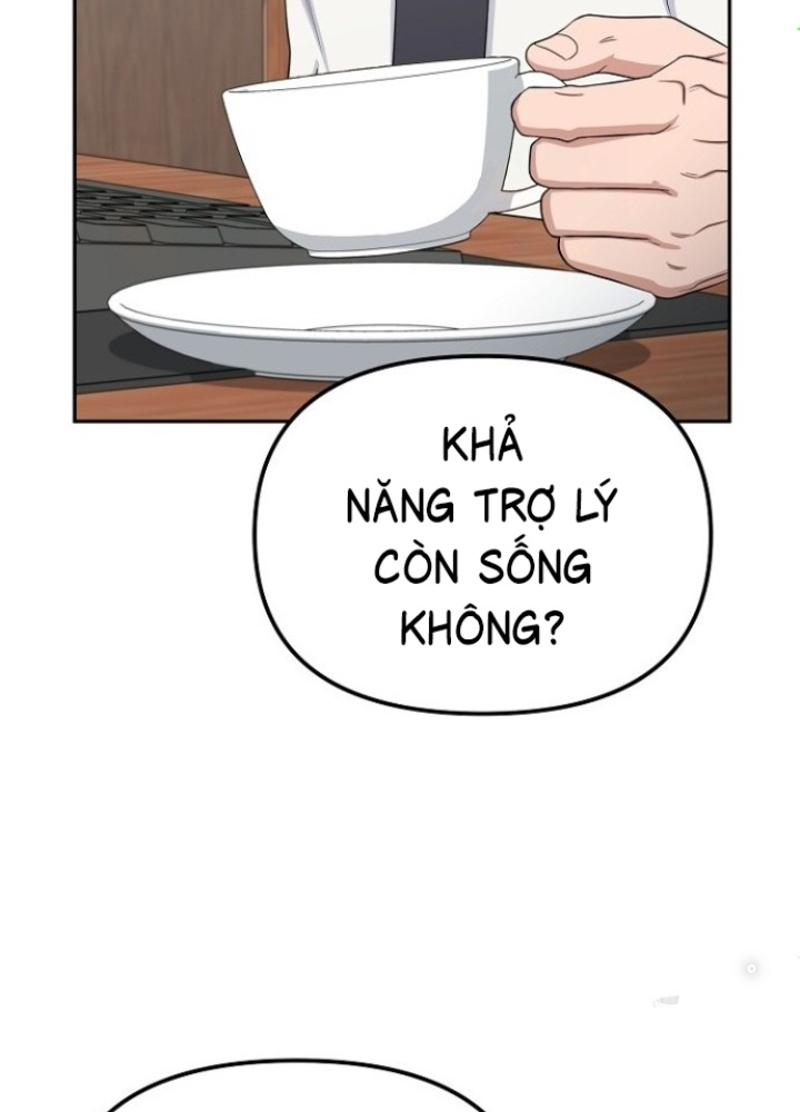 Chuyển Sinh Công Tố Viên: Ta Không Làm Phế Vật Chapter 24 - Trang 2