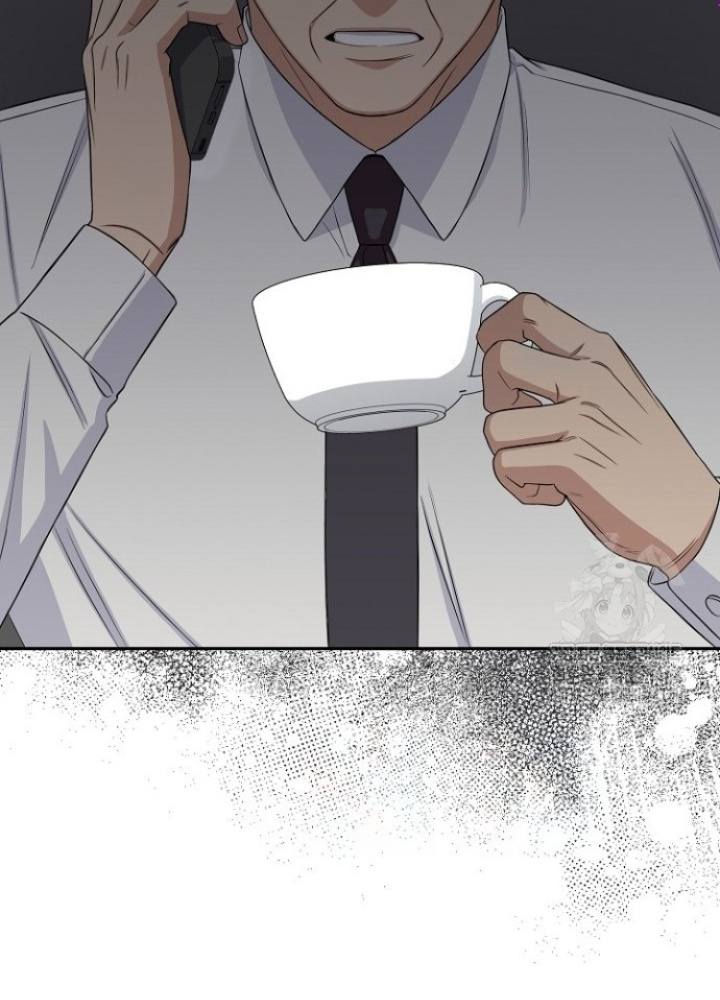 Chuyển Sinh Công Tố Viên: Ta Không Làm Phế Vật Chapter 24 - Trang 2