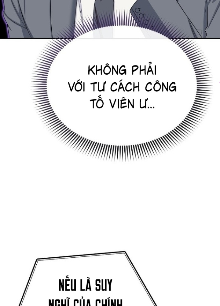Chuyển Sinh Công Tố Viên: Ta Không Làm Phế Vật Chapter 24 - Trang 2