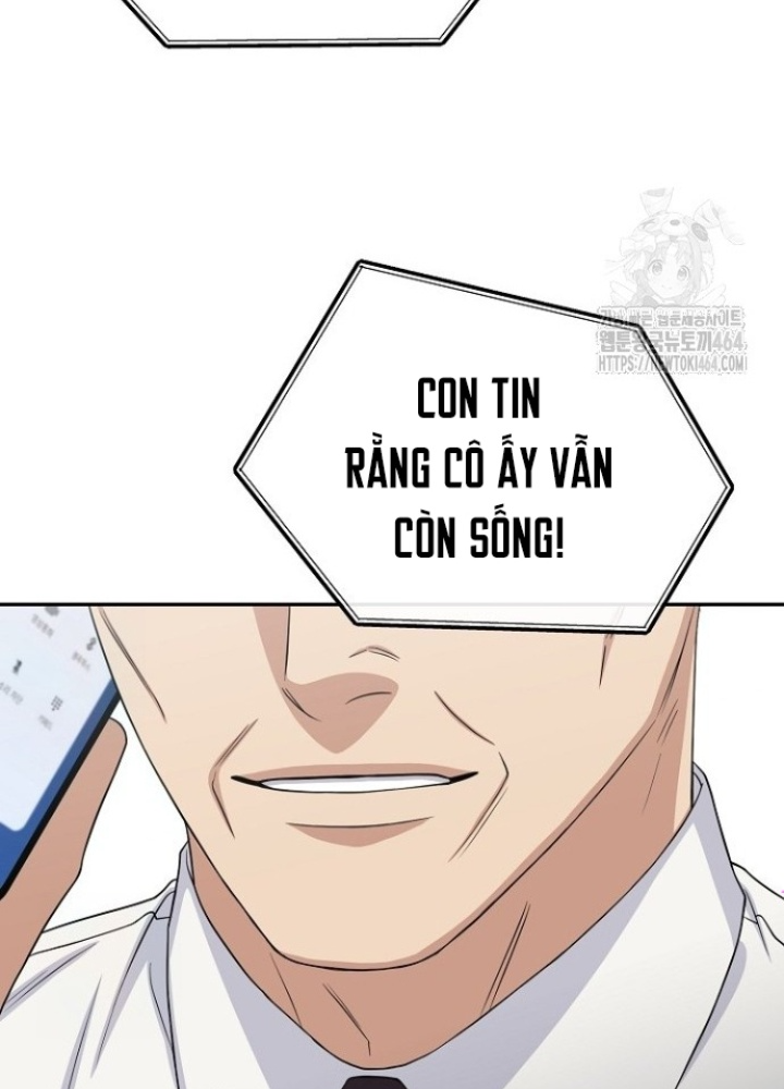 Chuyển Sinh Công Tố Viên: Ta Không Làm Phế Vật Chapter 24 - Trang 2