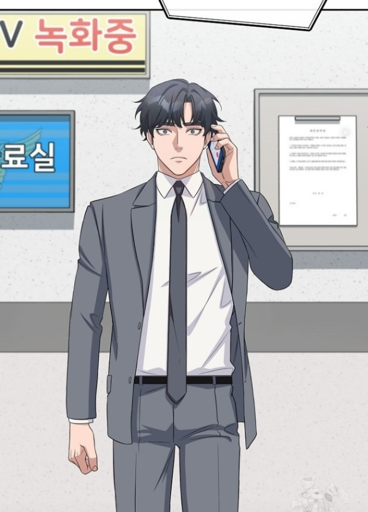 Chuyển Sinh Công Tố Viên: Ta Không Làm Phế Vật Chapter 24 - Trang 2