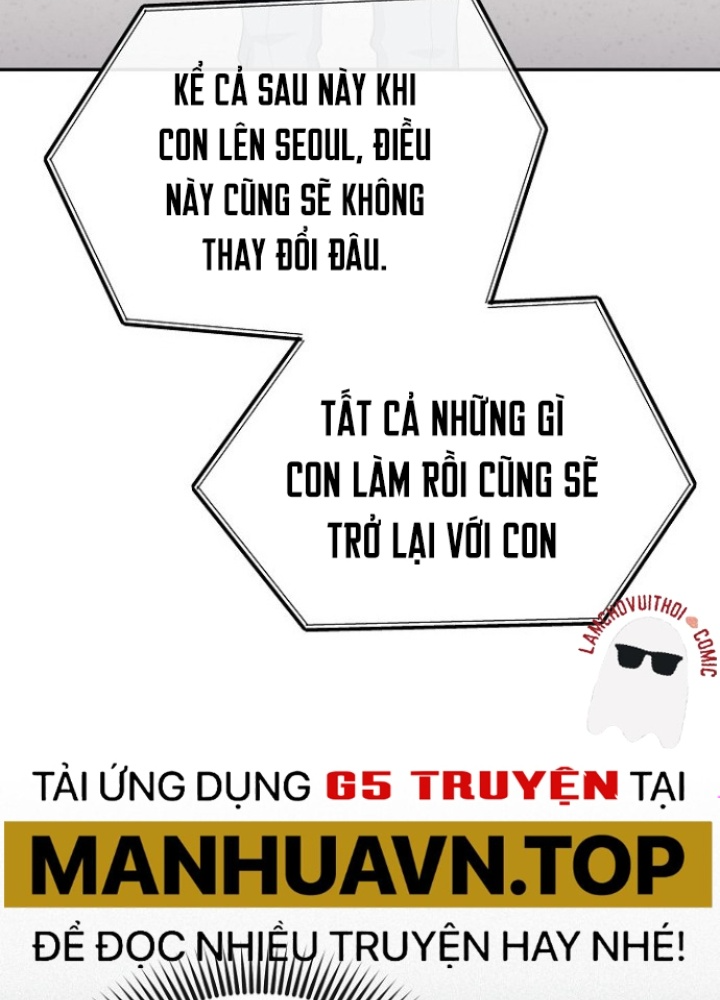 Chuyển Sinh Công Tố Viên: Ta Không Làm Phế Vật Chapter 24 - Trang 2