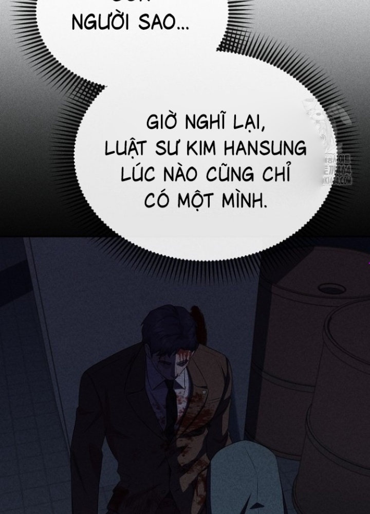 Chuyển Sinh Công Tố Viên: Ta Không Làm Phế Vật Chapter 24 - Trang 2