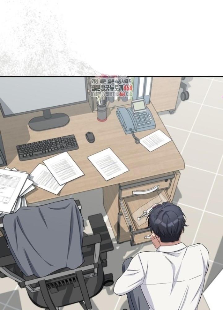 Chuyển Sinh Công Tố Viên: Ta Không Làm Phế Vật Chapter 25 - Trang 2