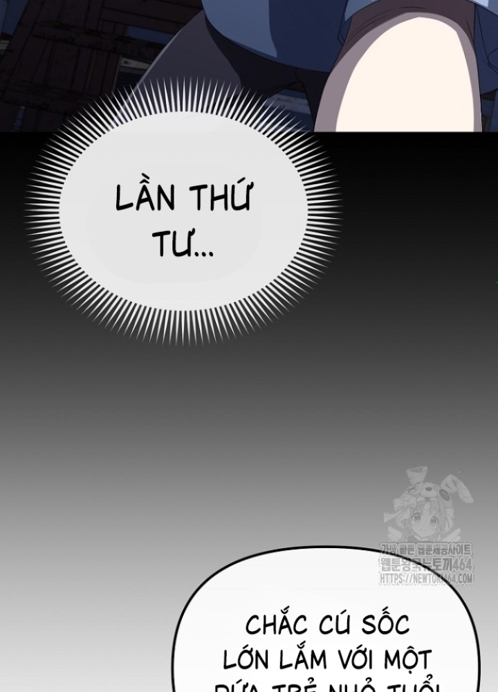 Chuyển Sinh Công Tố Viên: Ta Không Làm Phế Vật Chapter 25 - Trang 2