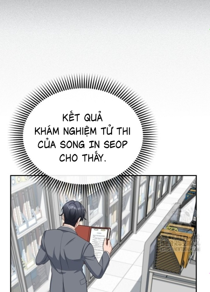 Chuyển Sinh Công Tố Viên: Ta Không Làm Phế Vật Chapter 25 - Trang 2