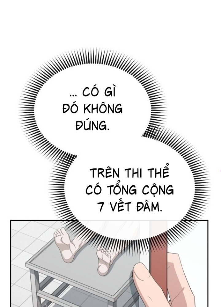 Chuyển Sinh Công Tố Viên: Ta Không Làm Phế Vật Chapter 25 - Trang 2