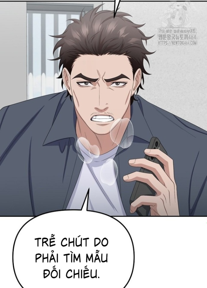 Chuyển Sinh Công Tố Viên: Ta Không Làm Phế Vật Chapter 25 - Trang 2