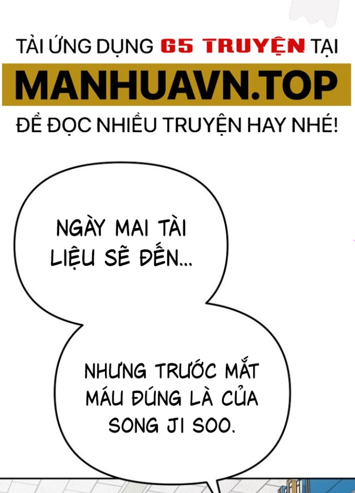 Chuyển Sinh Công Tố Viên: Ta Không Làm Phế Vật Chapter 25 - Trang 2