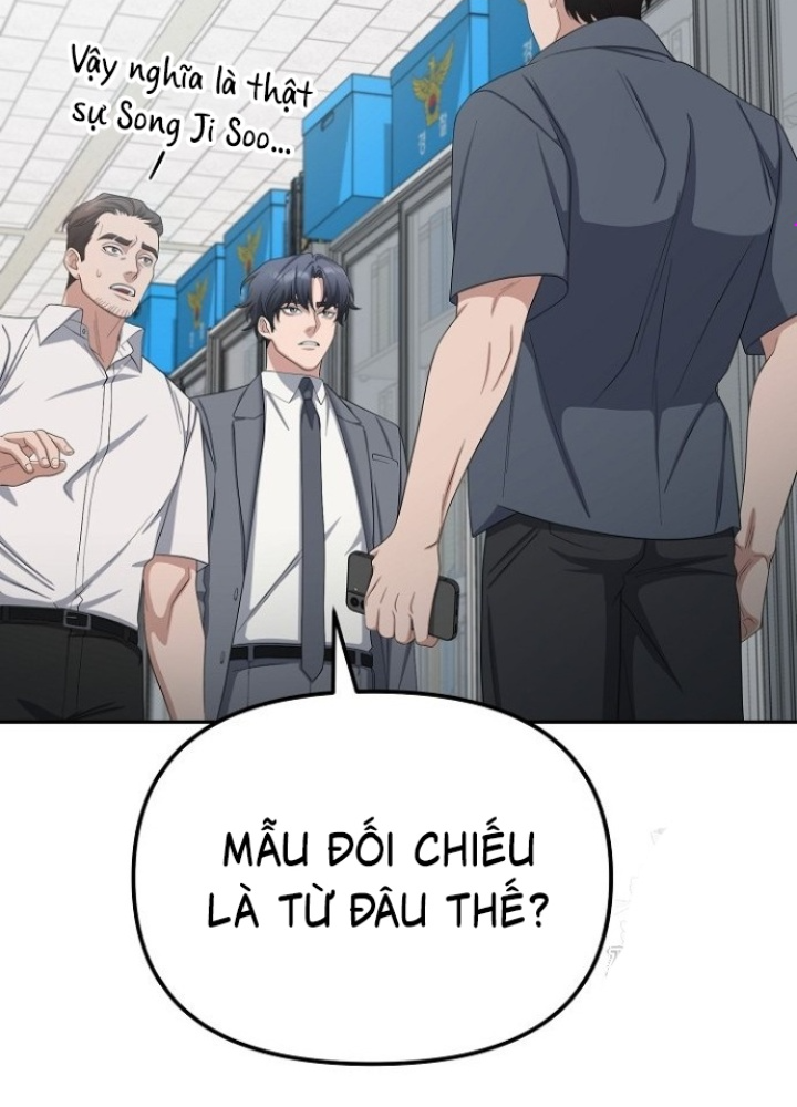 Chuyển Sinh Công Tố Viên: Ta Không Làm Phế Vật Chapter 25 - Trang 2