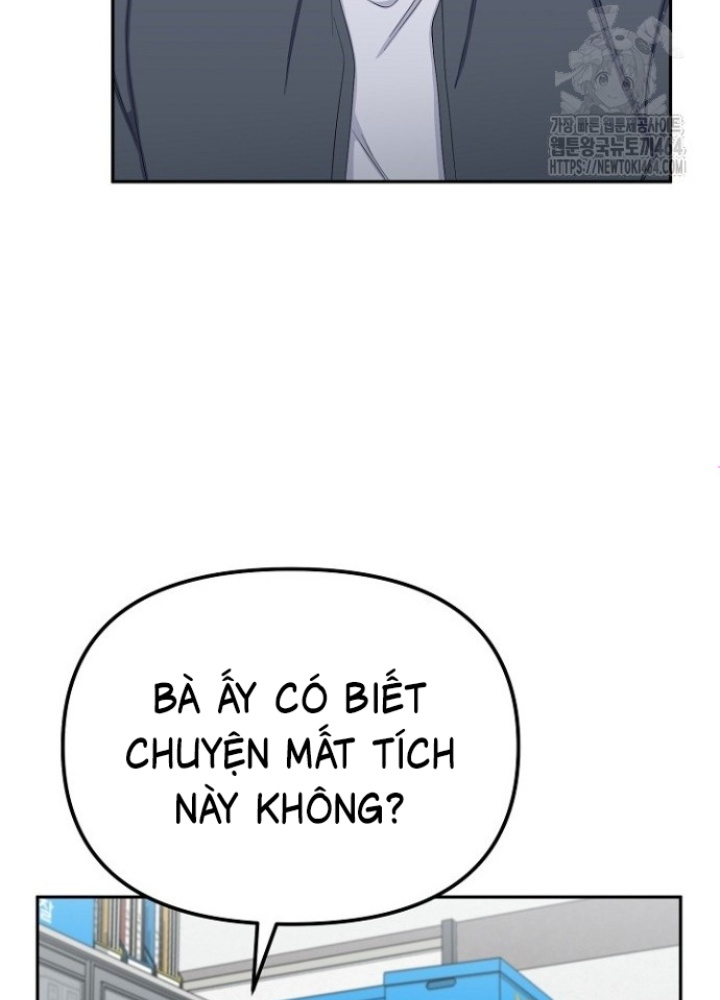 Chuyển Sinh Công Tố Viên: Ta Không Làm Phế Vật Chapter 25 - Trang 2