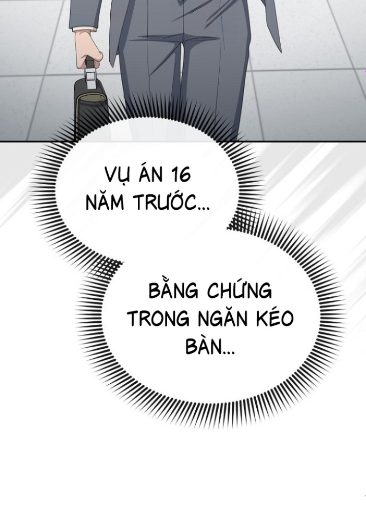 Chuyển Sinh Công Tố Viên: Ta Không Làm Phế Vật Chapter 25 - Trang 2