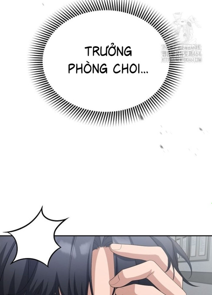 Chuyển Sinh Công Tố Viên: Ta Không Làm Phế Vật Chapter 25 - Trang 2