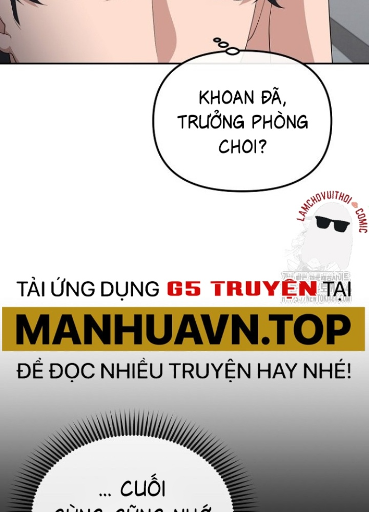Chuyển Sinh Công Tố Viên: Ta Không Làm Phế Vật Chapter 25 - Trang 2