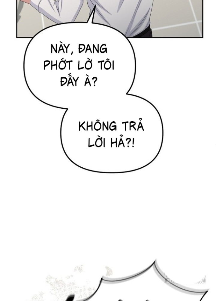 Chuyển Sinh Công Tố Viên: Ta Không Làm Phế Vật Chapter 25 - Trang 2