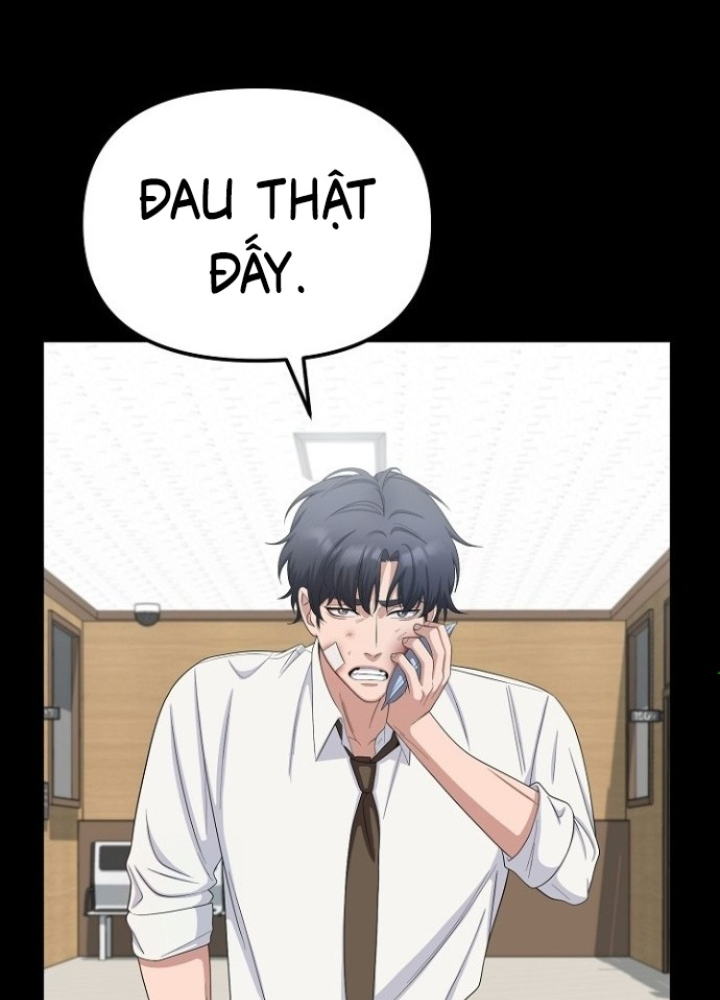 Chuyển Sinh Công Tố Viên: Ta Không Làm Phế Vật Chapter 25 - Trang 2