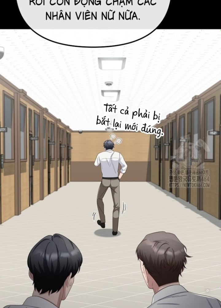 Chuyển Sinh Công Tố Viên: Ta Không Làm Phế Vật Chapter 25 - Trang 2