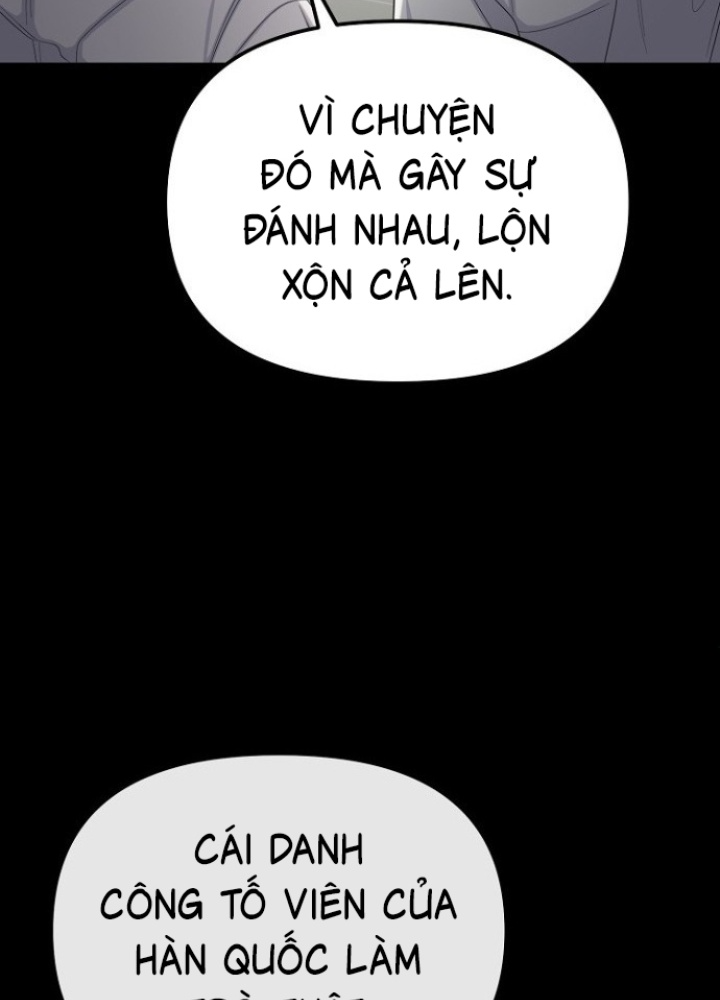 Chuyển Sinh Công Tố Viên: Ta Không Làm Phế Vật Chapter 25 - Trang 2