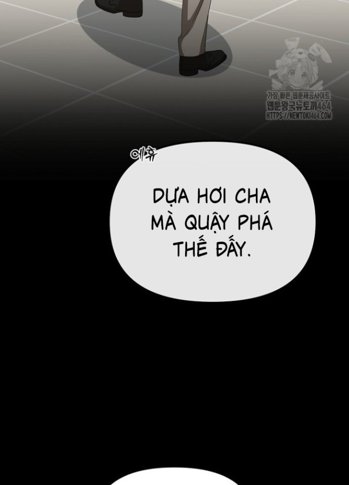 Chuyển Sinh Công Tố Viên: Ta Không Làm Phế Vật Chapter 25 - Trang 2