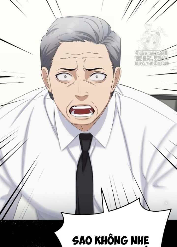 Chuyển Sinh Công Tố Viên: Ta Không Làm Phế Vật Chapter 25 - Trang 2