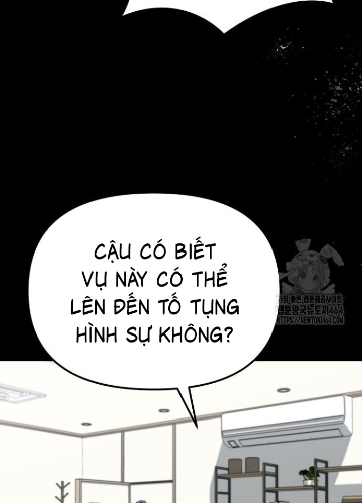 Chuyển Sinh Công Tố Viên: Ta Không Làm Phế Vật Chapter 25 - Trang 2