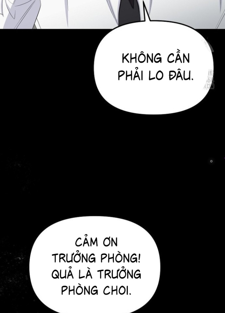 Chuyển Sinh Công Tố Viên: Ta Không Làm Phế Vật Chapter 25 - Trang 2