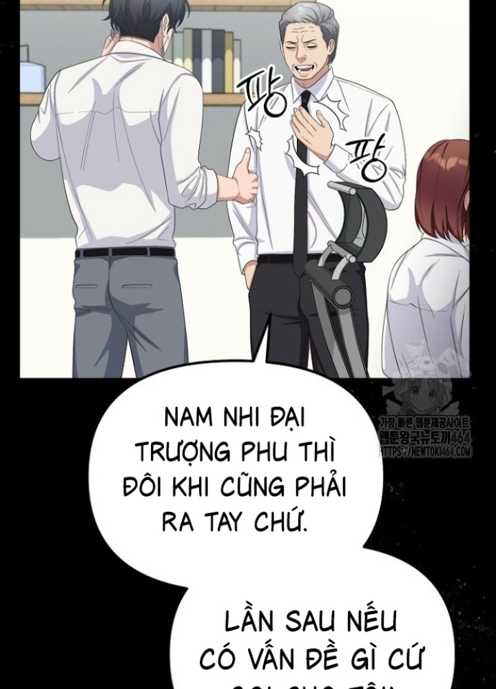 Chuyển Sinh Công Tố Viên: Ta Không Làm Phế Vật Chapter 25 - Trang 2