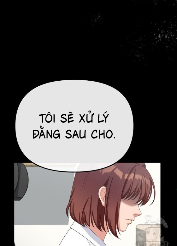 Chuyển Sinh Công Tố Viên: Ta Không Làm Phế Vật Chapter 25 - Trang 2