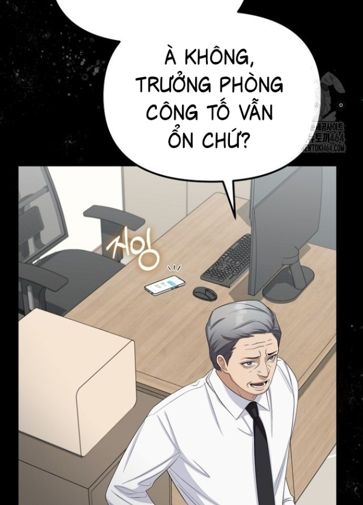 Chuyển Sinh Công Tố Viên: Ta Không Làm Phế Vật Chapter 25 - Trang 2