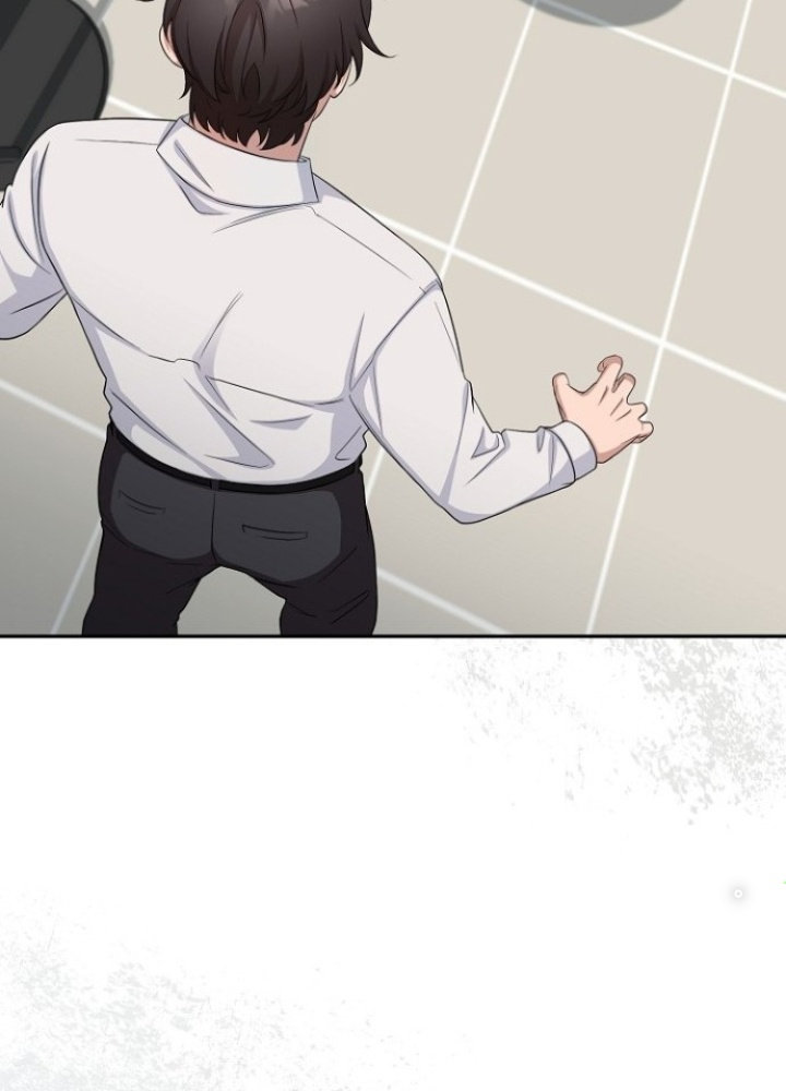 Chuyển Sinh Công Tố Viên: Ta Không Làm Phế Vật Chapter 25 - Trang 2