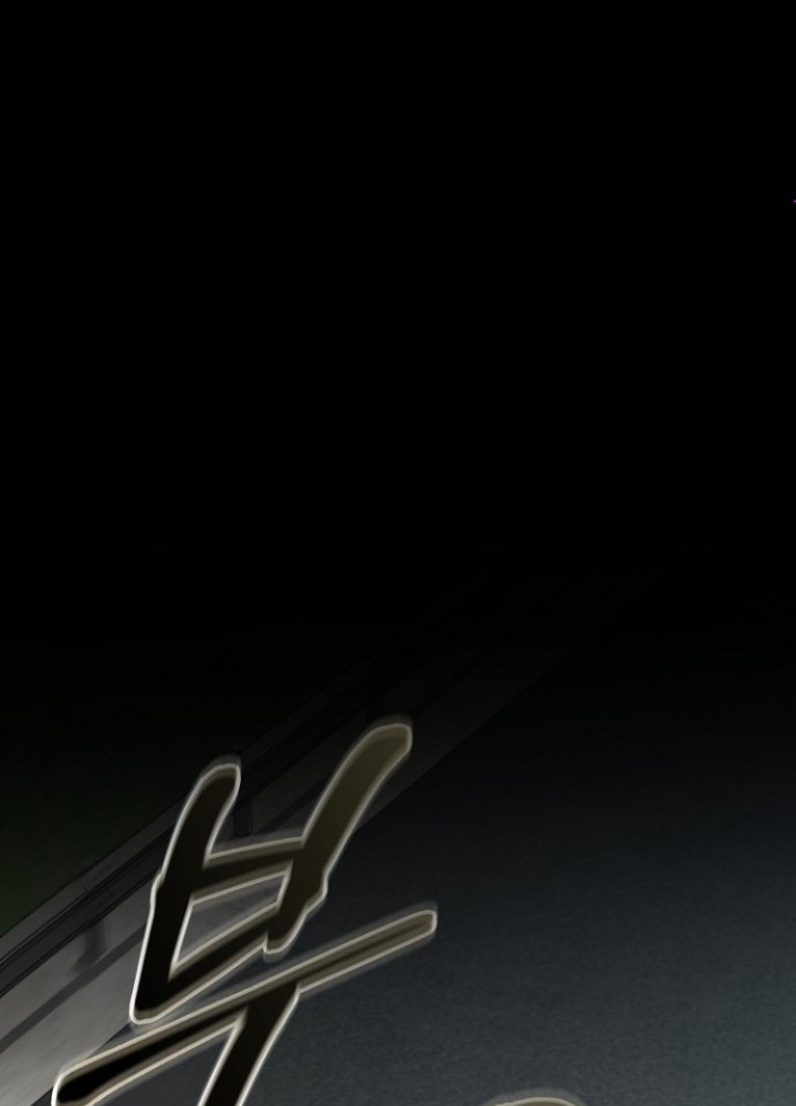 Chuyển Sinh Công Tố Viên: Ta Không Làm Phế Vật Chapter 25 - Trang 2