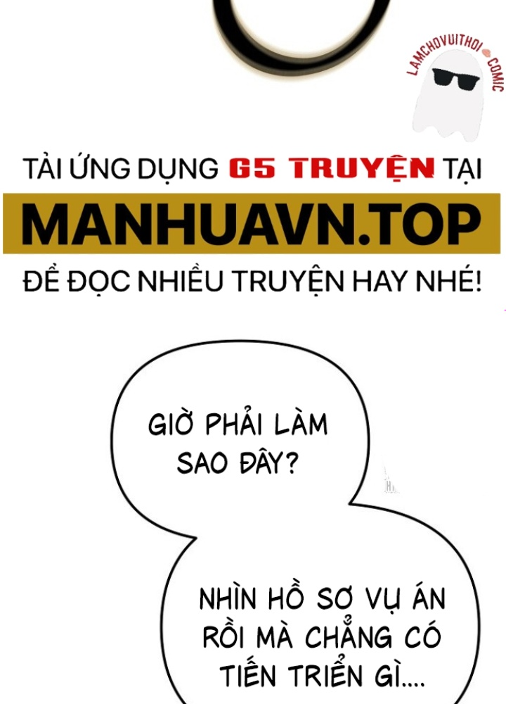 Chuyển Sinh Công Tố Viên: Ta Không Làm Phế Vật Chapter 25 - Trang 2