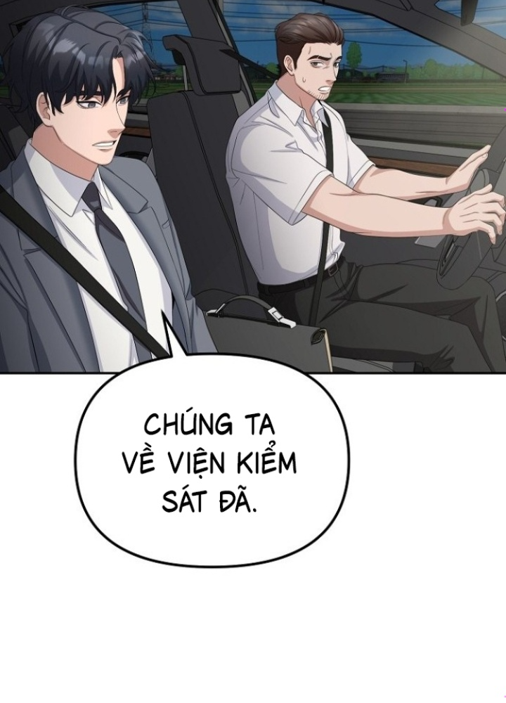 Chuyển Sinh Công Tố Viên: Ta Không Làm Phế Vật Chapter 25 - Trang 2