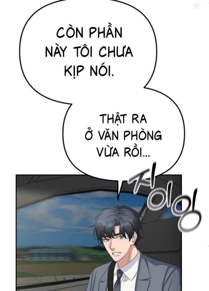 Chuyển Sinh Công Tố Viên: Ta Không Làm Phế Vật Chapter 25 - Trang 2