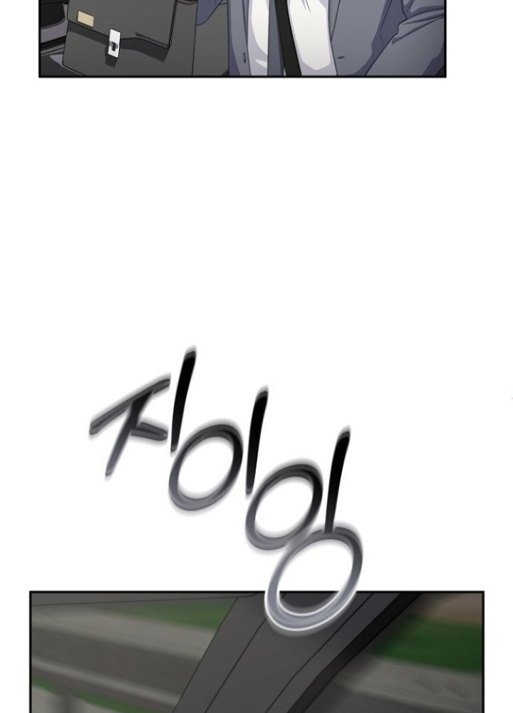 Chuyển Sinh Công Tố Viên: Ta Không Làm Phế Vật Chapter 25 - Trang 2