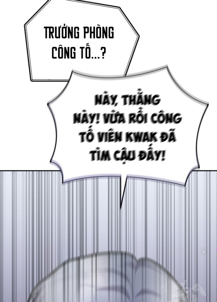 Chuyển Sinh Công Tố Viên: Ta Không Làm Phế Vật Chapter 25 - Trang 2
