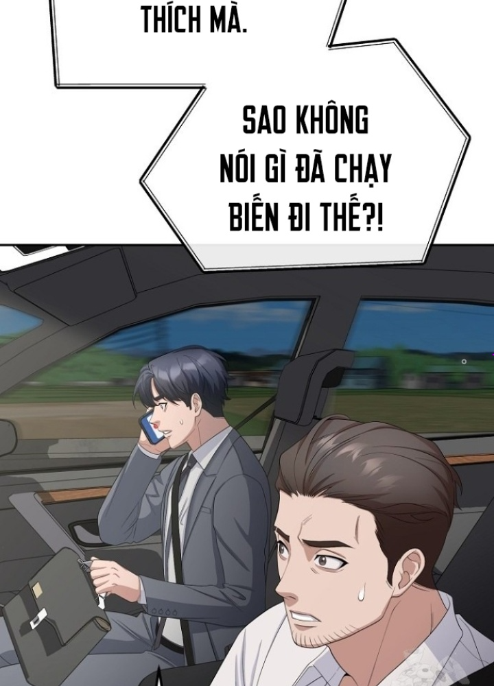 Chuyển Sinh Công Tố Viên: Ta Không Làm Phế Vật Chapter 25 - Trang 2