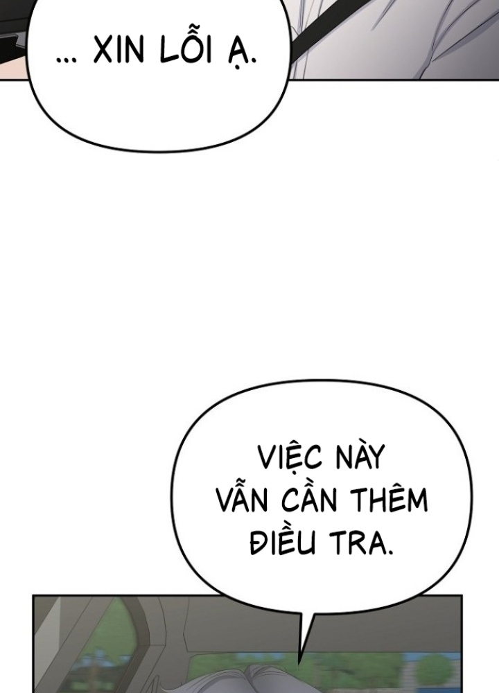 Chuyển Sinh Công Tố Viên: Ta Không Làm Phế Vật Chapter 25 - Trang 2