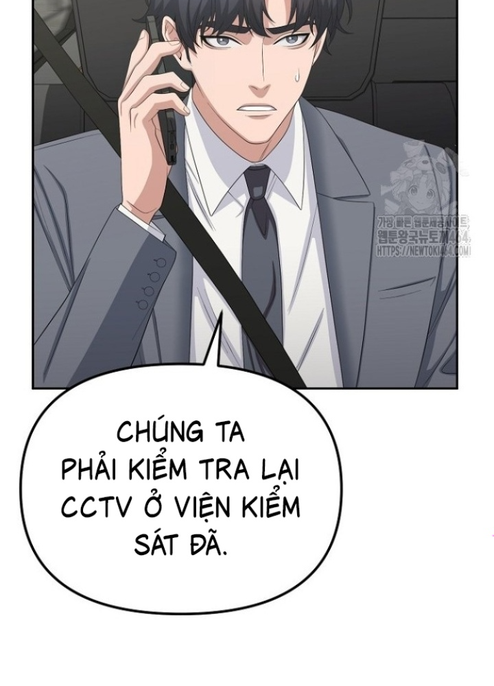 Chuyển Sinh Công Tố Viên: Ta Không Làm Phế Vật Chapter 25 - Trang 2