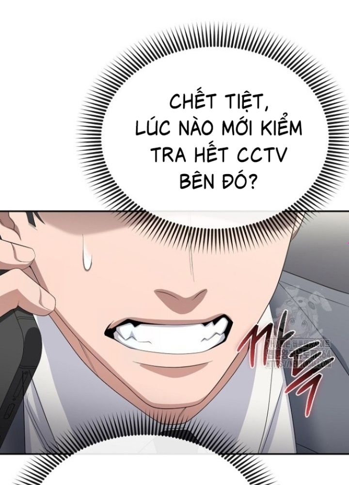 Chuyển Sinh Công Tố Viên: Ta Không Làm Phế Vật Chapter 25 - Trang 2