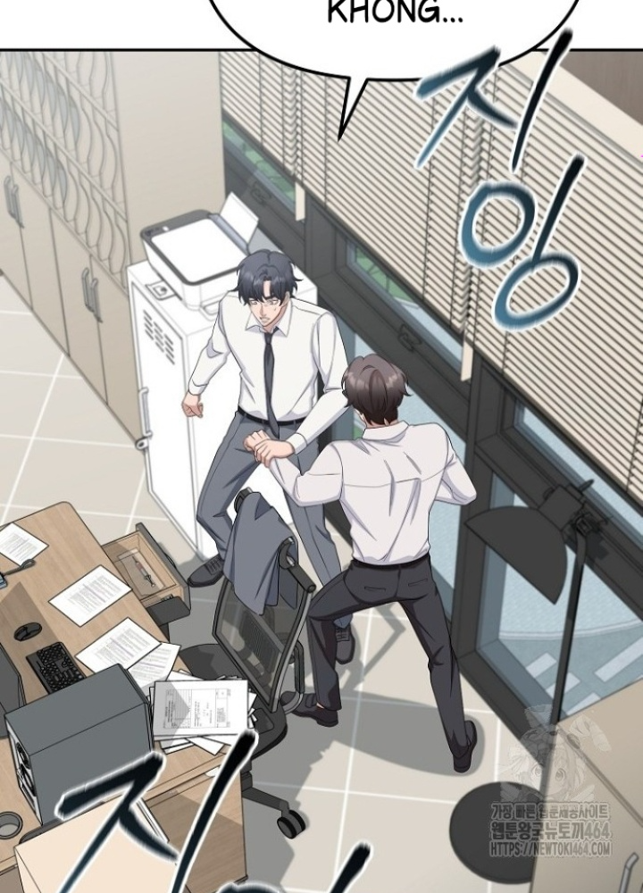 Chuyển Sinh Công Tố Viên: Ta Không Làm Phế Vật Chapter 25 - Trang 2