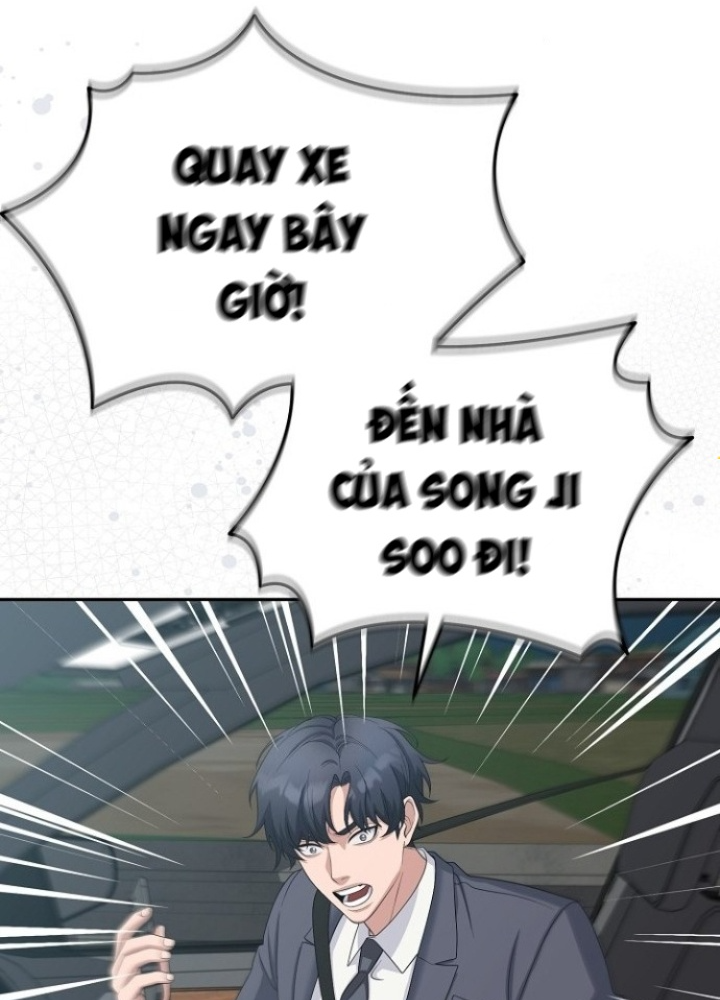 Chuyển Sinh Công Tố Viên: Ta Không Làm Phế Vật Chapter 25 - Trang 2