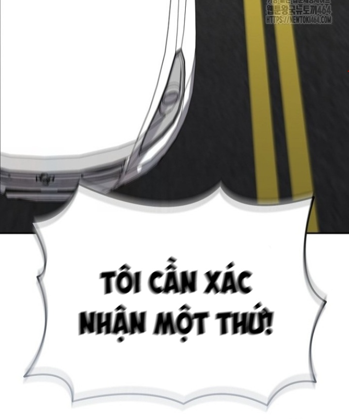 Chuyển Sinh Công Tố Viên: Ta Không Làm Phế Vật Chapter 25 - Trang 2